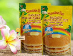 ☀️ Two (2) Hawaiian Sun BANANA MACADAMIA NUT Natural Flavored Pancake Mix 6oz