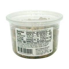 Aurora Products Organic Hazelnuts, 9 Ounce – 3 Pack