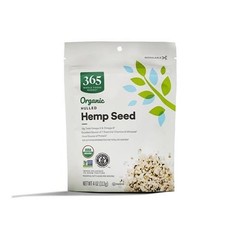 Whole Foods Market, Organic Hemp Seed, 4 Ounce – Pack Of 2
