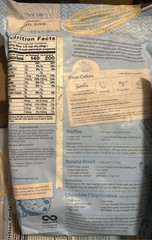 Pamela’s Gluten Free Pancake & Baking Mix 4 lb – Waffles, Cakes, Cookies