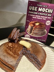 Trader Joe’s Ube Mochi Pancake Waffle Mix Fast Shipping Exp 9/26