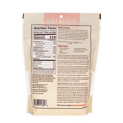 Pizza Crust Mix 16 Oz(Case Of 4) By Bobs Red Mill