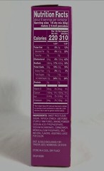 Trader Joe’s Ube Mochi Pancake Waffle Mix Fast Shipping Exp 9/26