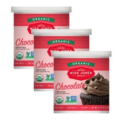 Organic Buttercream Frosting, Perfect for Icing and Decorating, Vegan-Friendl…
