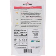 Organic Chocolate Cake Mix By Miss Jones Baking Co 15.87 Oz 6 Pack