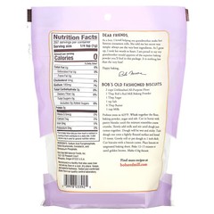 Bob’s Red Mill Double Acting Baking Powder 14 oz FRESH SEALED!! EXP: 01/2026