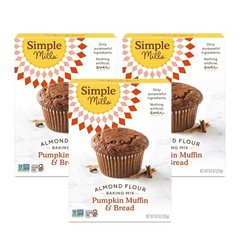 Simple Mills Gluten Free Pumpkin Bread Mix – 3 Pack of 9 Ounce Boxes