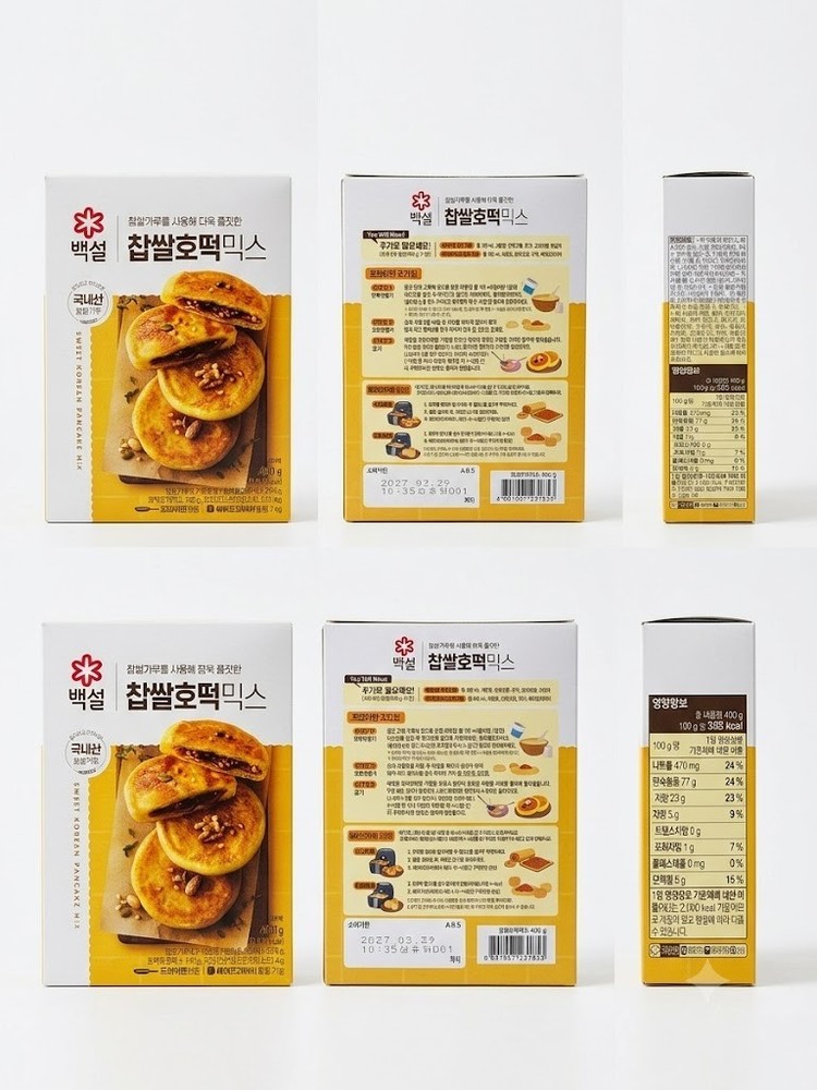 CJ Beksul Sweet Korean Hotteok Mix 400g Glutinous Rice Pancake DIY Kit