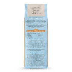 Pamela’s Wheat-Free Gluten-Free and Non-Dairy, Amazing Bread Mix, 19oz (2 Pack)
