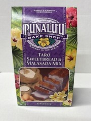 Punalu’u Bake Shop Taro Sweetbread & Malasada Mix 20oz x1