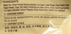 Beksul Buchimgaru Korean Pancake Mix 35.2 Ounce Crispy Flavorful Pancakes