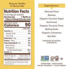 Simple Mills Almond Flour Baking Mix, Banana Muffin & Bread Mix Gluten Free,…