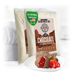 OldSoul Taiyaki Waffle Mix | Chocolate | GLUTEN FREE & VEGAN | 10 Lbs | 168 Pcs