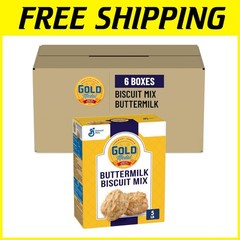 Buttermilk Biscuits, Easy Mix (6 Count)