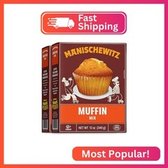 Manischewitz Muffin Mix, 12oz (2 Pack) Kosher including Passover, Easy Prep! Fun